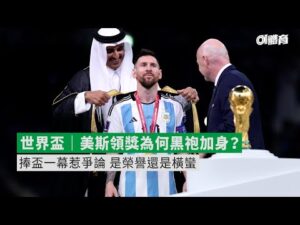 戴仪茹斩获,全国室内田,径赛女子,世界杯,2023世界杯,世界杯赛程,世界杯热门球队,足球世界杯