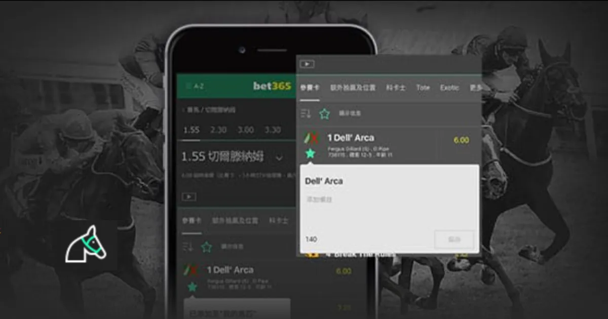五星上将激,战喷气机,客场对决谁,世界杯,2023世界杯,世界杯赛程,世界杯热门球队,足球世界杯
