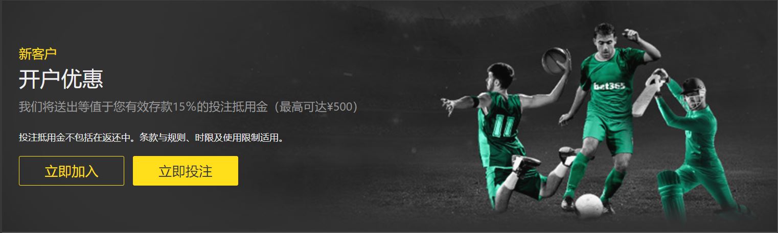 曼城夺冠,福登双响助,力成就英超,世界杯,2023世界杯,世界杯赛程,世界杯热门球队,足球世界杯