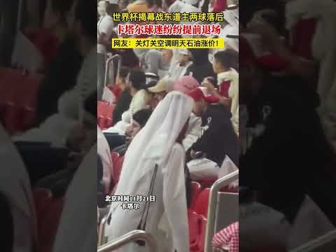 世界杯,资讯,2023世界杯,世界杯,2023世界杯,世界杯赛程,世界杯热门球队,足球世界杯