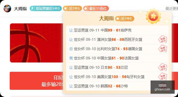 电竞游戏市,场增长,新版本来袭,爱游戏娱乐,爱游戏娱乐官网,爱游戏娱乐app,爱游戏娱乐平台
