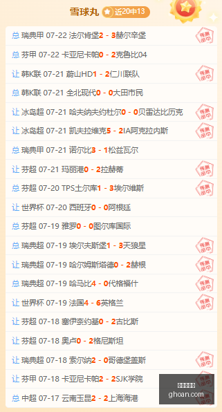猪肉鸡肉全,利用,零浪费烹饪,爱游戏娱乐,爱游戏娱乐官网,爱游戏娱乐app,爱游戏娱乐平台