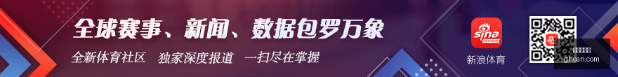 电竞女神空,降发布会,品牌联名合,爱游戏娱乐,爱游戏娱乐官网,爱游戏娱乐app,爱游戏娱乐平台