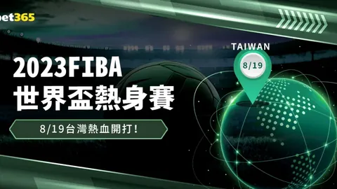 林孝埈意外失利，中国队险胜却泪洒金牌，网友感叹“心酸铁血”