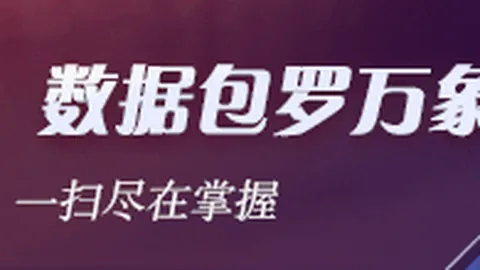 18国青男篮激战清华附中，张宇辰深情微博致谢：再次相聚，感恩有你们