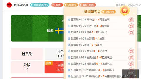 耐克电竞服饰，时尚电竞新潮流引领